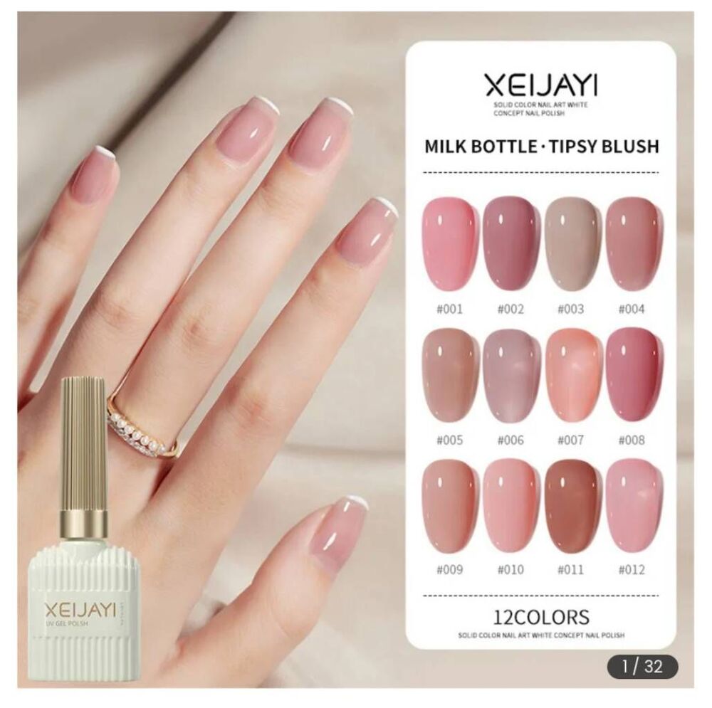 XEIJAYI Tipsy Blush Gel Nail Polish 12pc Set Pink Nude Complete Collection NEW
